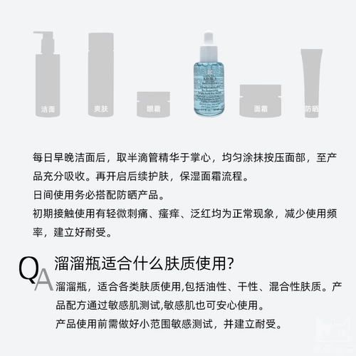 Эссенция в ампулах, омоложение кожи, 50 мл, 15 мл, сужает поры