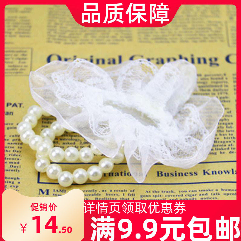 Wrist Flower Chain Bridal Wedding Celebration Items Festive Ware Lace Floral Lace Floral Decorations Flowers Packaging Materials