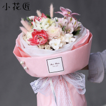 Little Gardener Sweet Cool Oxford Paper Russian Round Bouquet Flower Wrapping Paper Pearl Solid color Kraft paper