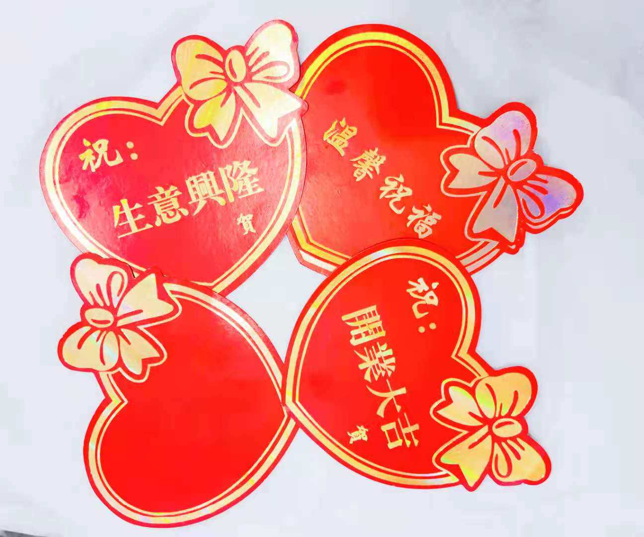 Heart-shaped red opening lucky peach heart blessing small card flower bouquet potted card flower basket holiday greeting card