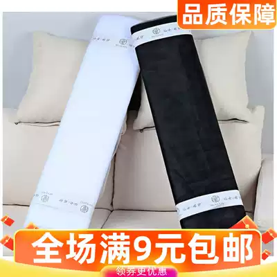 Little gardener fairy yarn Flower packaging mesh yarn package flower material Rose wrapping paper Bouquet wrapping paper mesh yarn