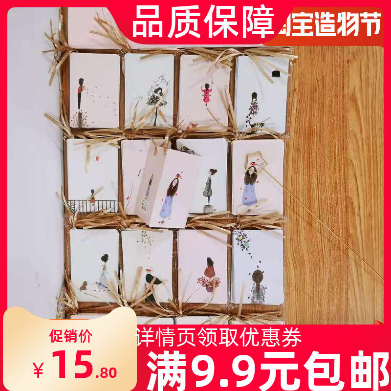 Little Garley New Hanging Card Blessed Flower Package Bouquet Hanging Card Holder Pattern Card