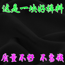 Fine fine summer thin black pants casual pants wide leg pants dress clothing fabric pants fabric