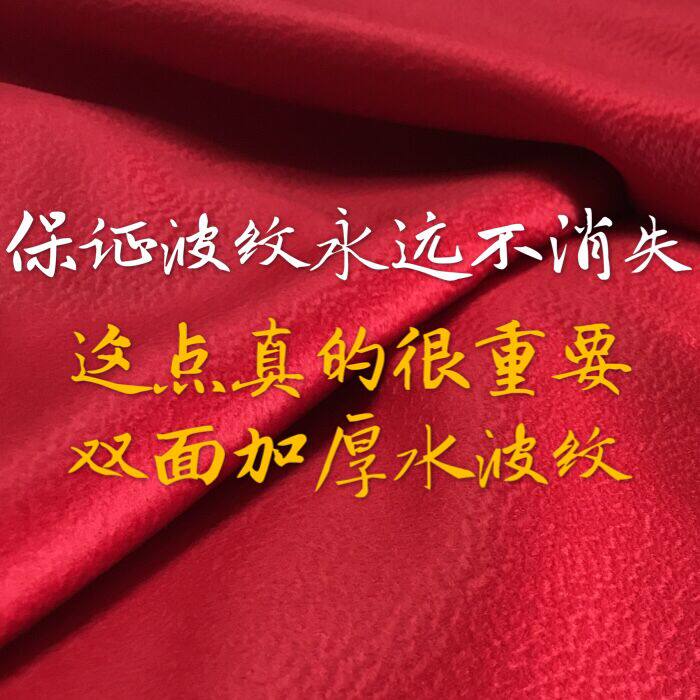 M high - end thickening double - sided waterline cloth pure cashmere autumn wool clothing fabric 24 color spot