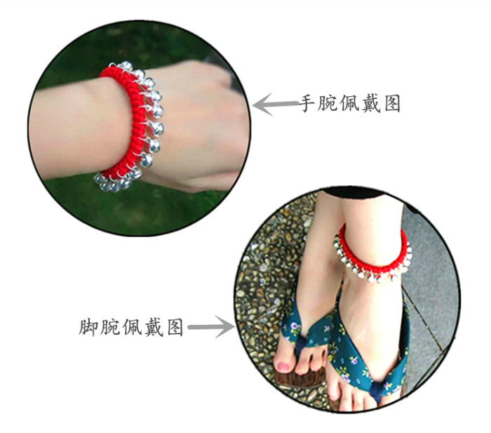 Năm sinh, dây đỏ, chuông, mắt cá chân, mắt cá chân, người lớn, trẻ em, trẻ em, học sinh, sáu, một, nhảy múa, đổ chuông, - Vòng chân lắc chân vàng trắng