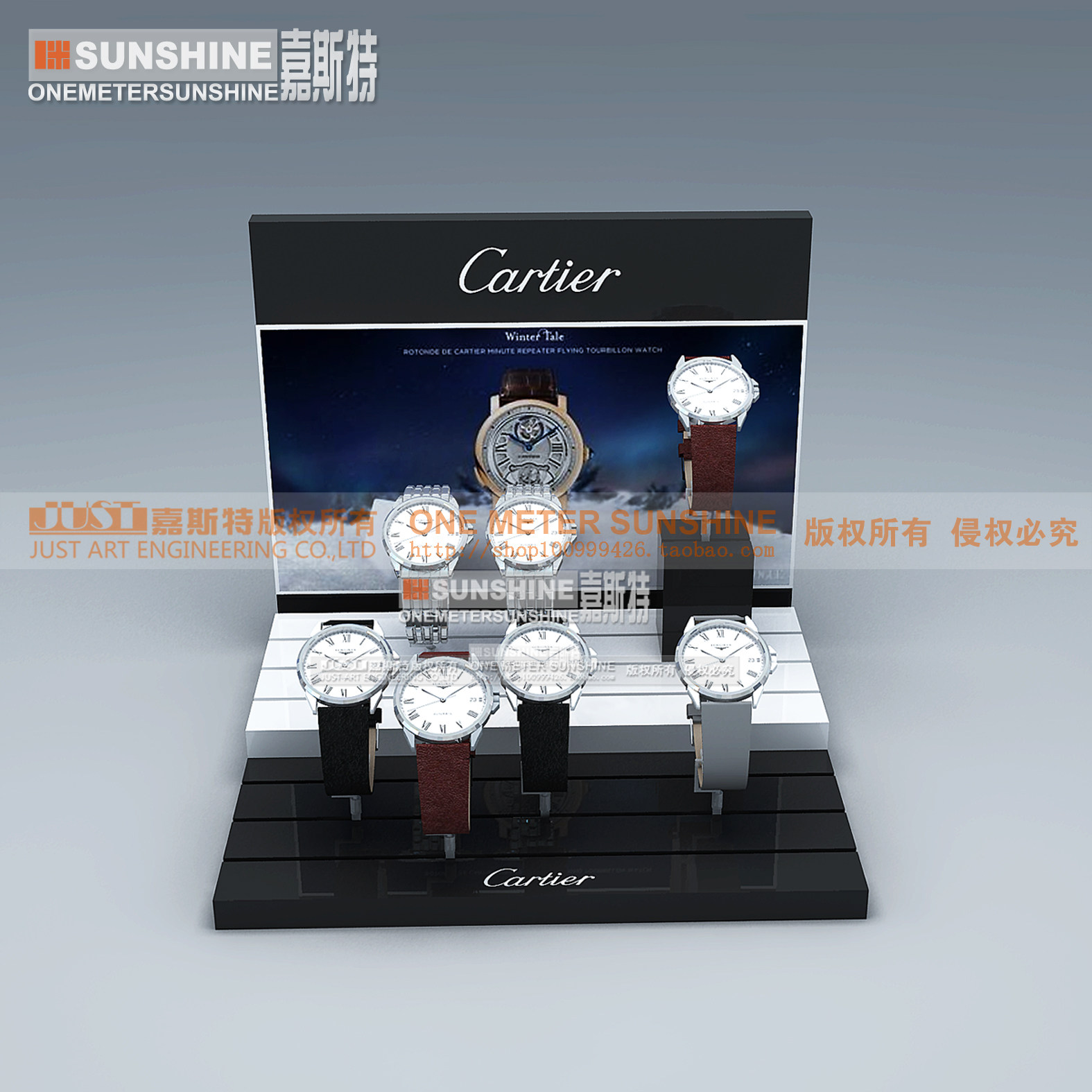 Wristwatch display tray high-end counter display prop display counter placement display counter watch display tray