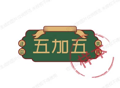 兴仁薏仁米农户自销五加五