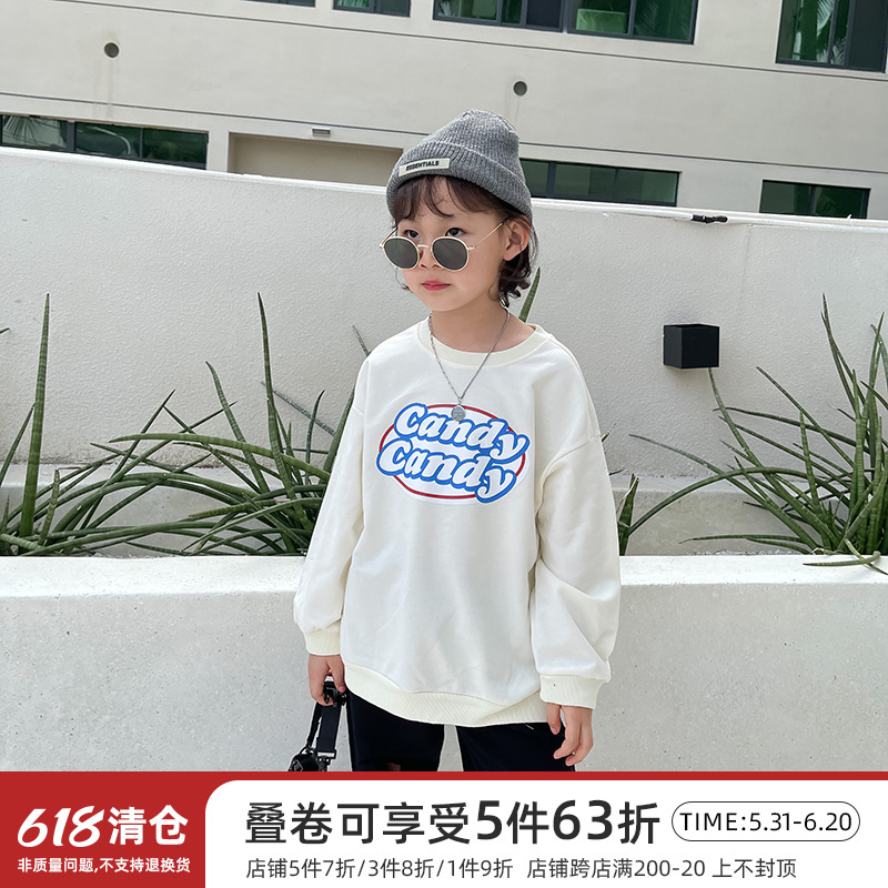 Satoshi Children's round collar thick cotton T 2021 Fall new girl Long sleeves Nets for boys loose casual blouses