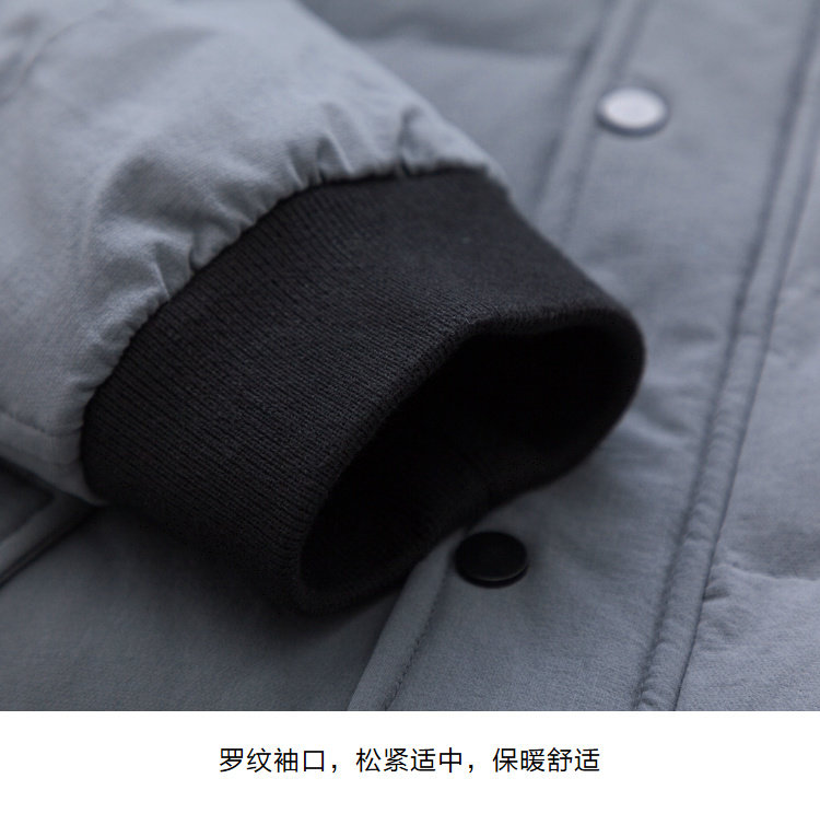 Blouson homme SEMIR   en Nylon - Ref 3120311 Image 19