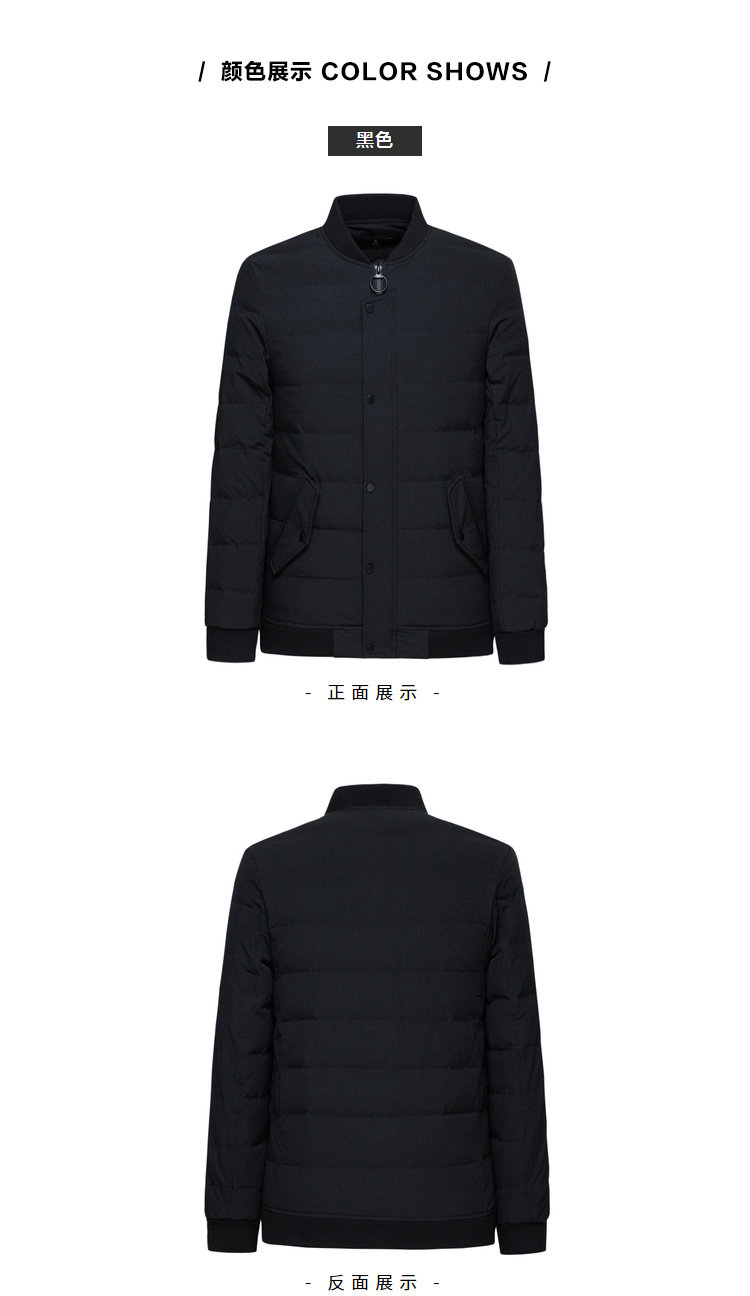 Blouson homme SEMIR   en Nylon - Ref 3120311 Image 15