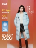 Semir, пуховик, зимняя толстовка с капюшоном, водонепроницаемая куртка, длина макси, подходит для подростков, увеличенная толщина