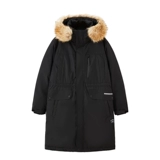 Semir, зимний длинный пуховик, съемная дорожная синяя куртка с капюшоном, 2020, средней длины
