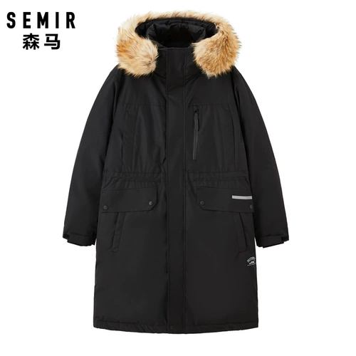 Semir, зимний длинный пуховик, съемная дорожная синяя куртка с капюшоном, 2020, средней длины