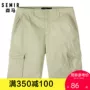 Quần short nam Senma giản dị 2019 hè nam mới áo liền quần rộng năm điểm quần cotton xanh quân đội - Quần short quần short thô nam