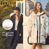 Semir, пуховик, утепленная куртка, подходит для подростков