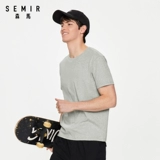 Semir, белая цветная эластичная однотонная базовая приятная телу футболка с коротким рукавом, коллекция 2021