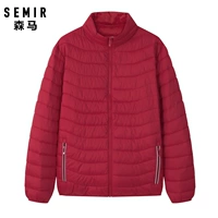 Semir, пуховик, демисезонная короткая красная стеганая куртка, 2020, подходит для подростков