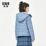 Semir, Tide, зимний пуховик, короткая синяя куртка с капюшоном, 2020, городской стиль