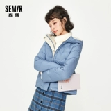 Semir, Tide, зимний пуховик, короткая синяя куртка с капюшоном, 2020, городской стиль