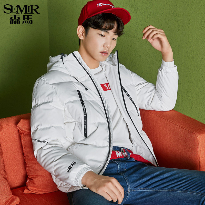 Blouson homme SEMIR   en Polyester - Ref 3121929 Image 3
