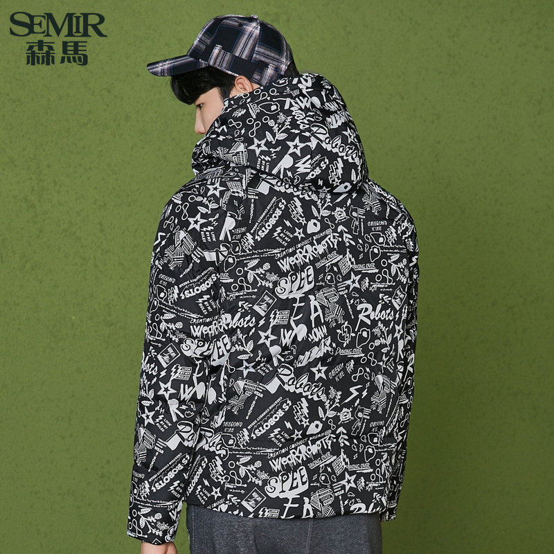 Blouson homme SEMIR   en Polyester - Ref 3121524 Image 3