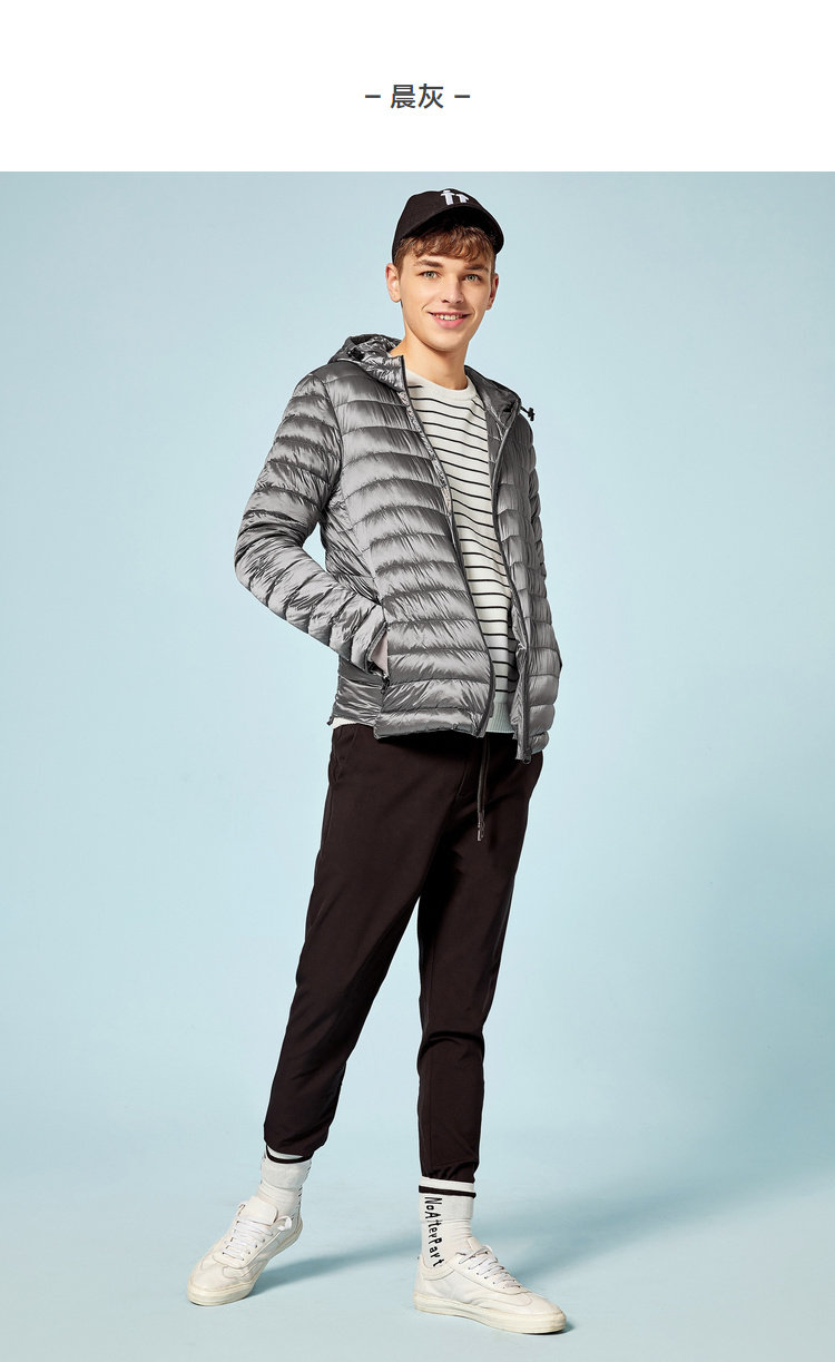 Blouson homme SEMIR   en Nylon - Ref 3120663 Image 17