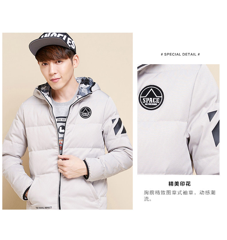 Blouson homme SEMIR   - Ref 3122001 Image 22