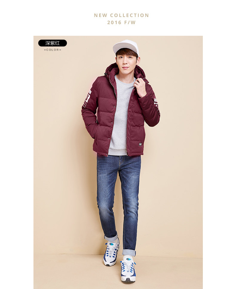 Blouson homme SEMIR   en Polyester - Ref 3121582 Image 15