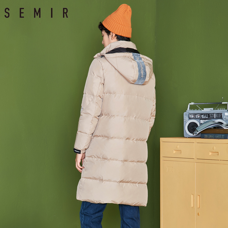 Blouson homme SEMIR   en Nylon - Ref 3123106 Image 4