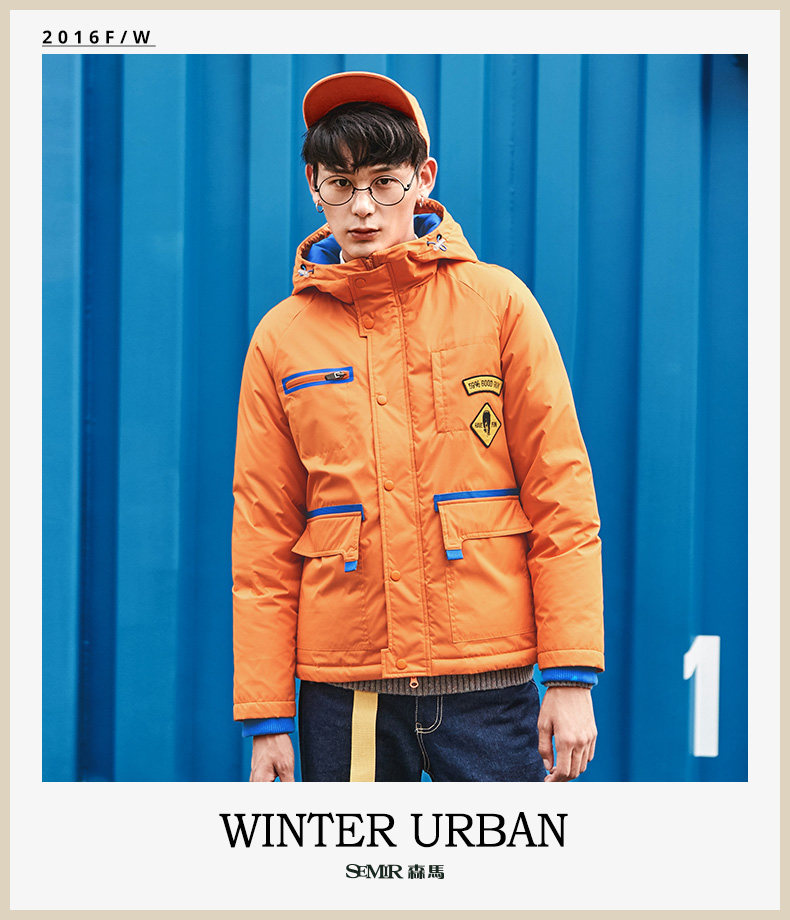 Blouson homme SEMIR   en Polyester - Ref 3121920 Image 8