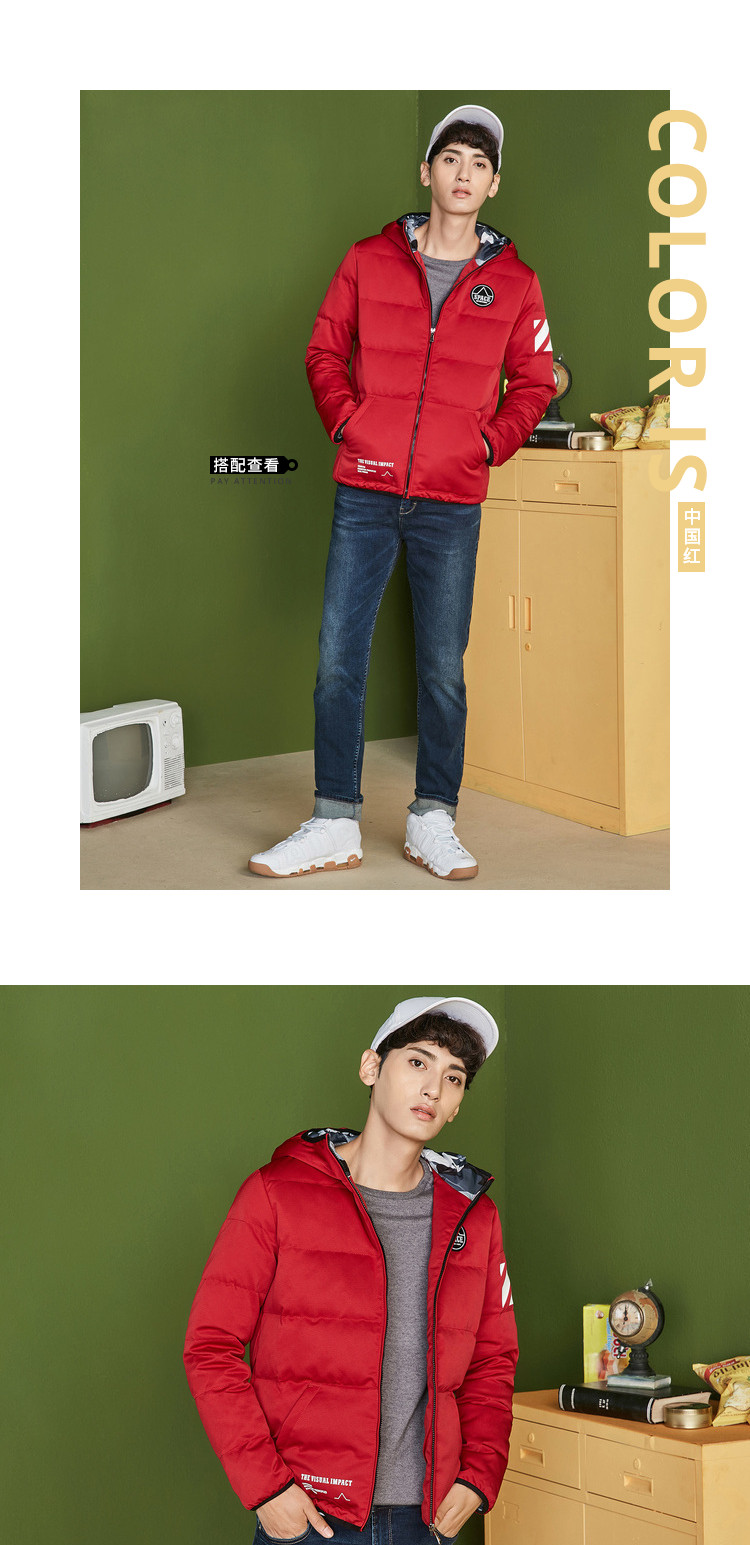 Blouson homme SEMIR   - Ref 3122001 Image 20