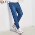 Quần jean nam Senma 2018 thu đông nam mới eo thun co giãn chín điểm quần cotton ống quần thẳng quần nam phong cách ăn mặc nam Cao bồi