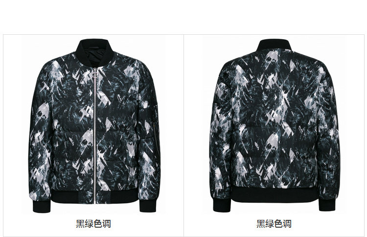 Blouson homme SEMIR   en Polyester - Ref 3121085 Image 11