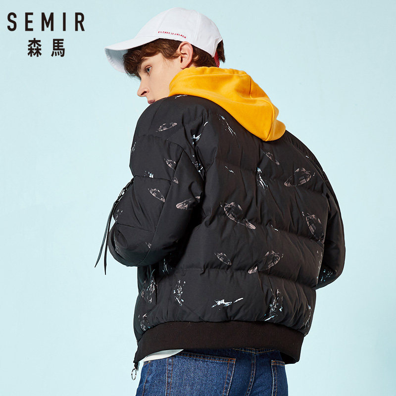Blouson homme SEMIR   en Polyester - Ref 3121085 Image 3