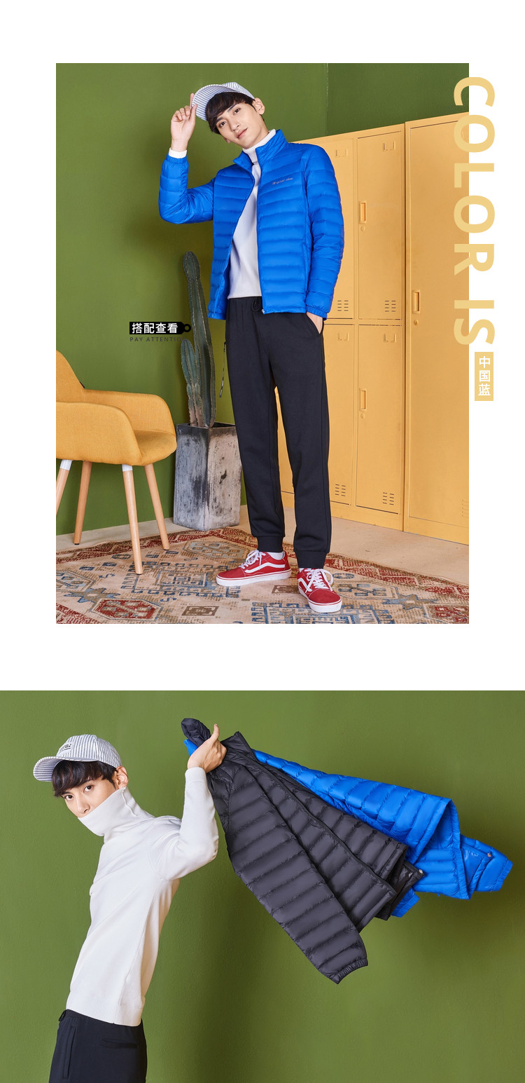 Blouson homme SEMIR   en Nylon - Ref 3121894 Image 21