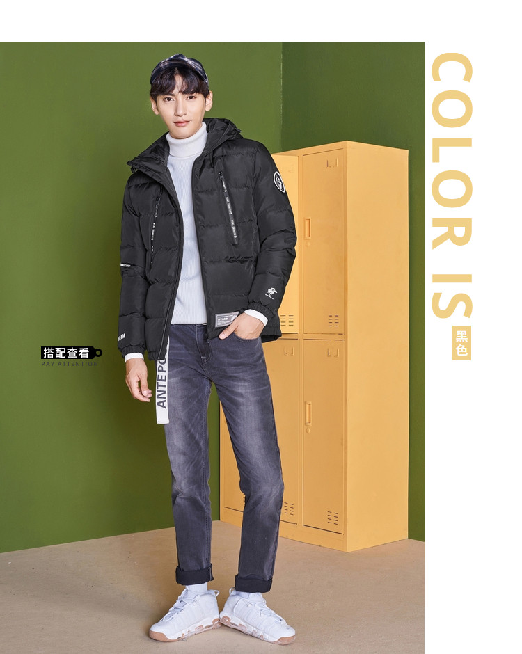 Blouson homme SEMIR   en Polyester - Ref 3121929 Image 12