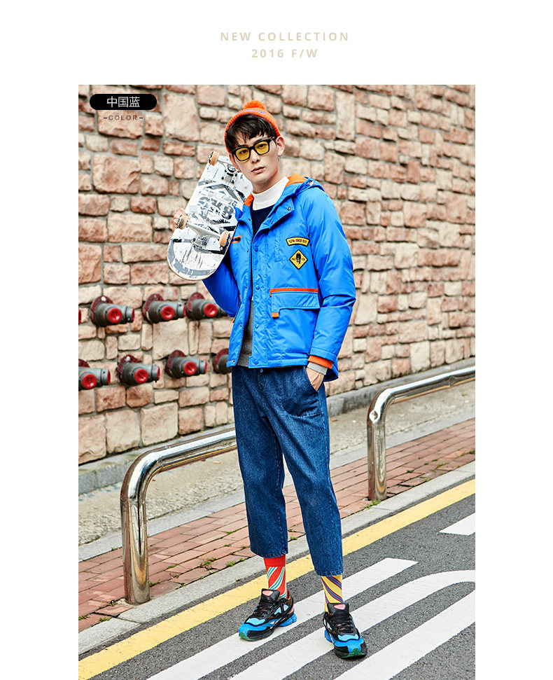 Blouson homme SEMIR   en Polyester - Ref 3121920 Image 17