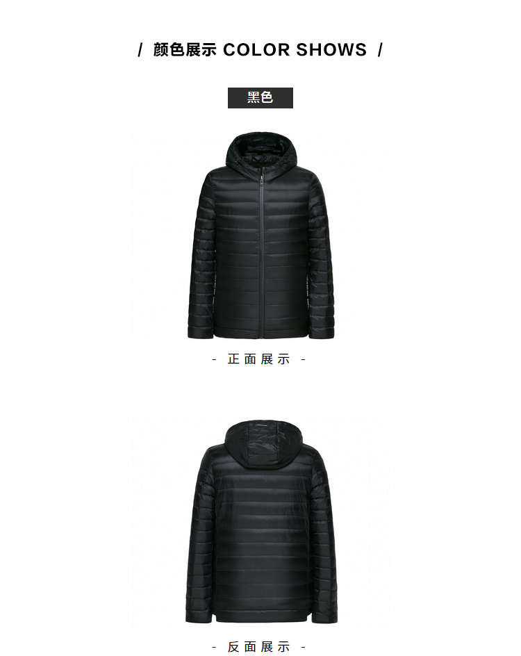 Blouson homme SEMIR   en Nylon - Ref 3120663 Image 20