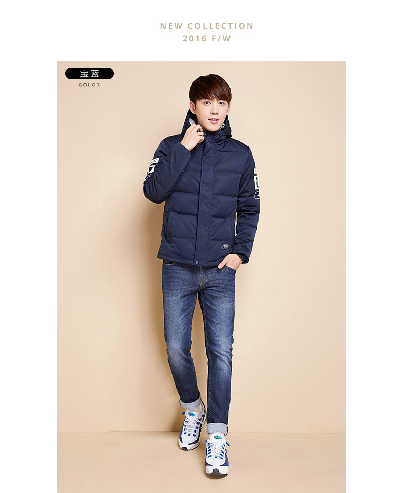 Blouson homme SEMIR   en Polyester - Ref 3121582 Image 23