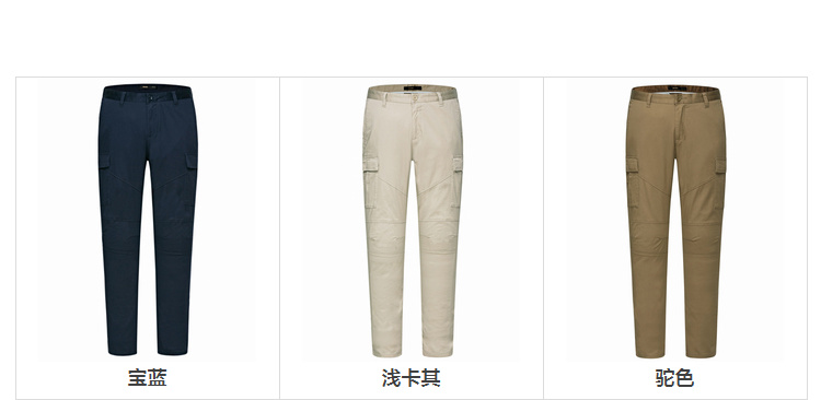 Senma quần âu nam mỏng phần mùa hè đen thẳng quần trẻ trung cotton dụng cụ quần thủy triều quần nam - Crop Jeans quần tây nam
