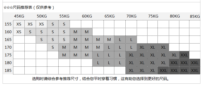 Blouson homme SEMIR   - Ref 3122001 Image 10