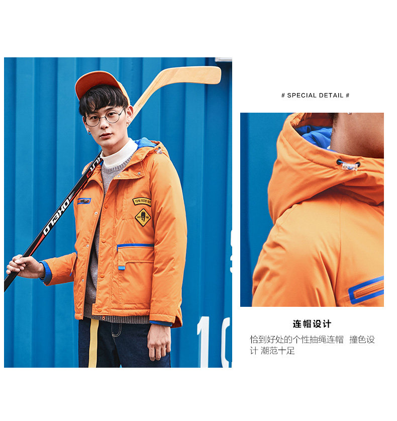 Blouson homme SEMIR   en Polyester - Ref 3121920 Image 13