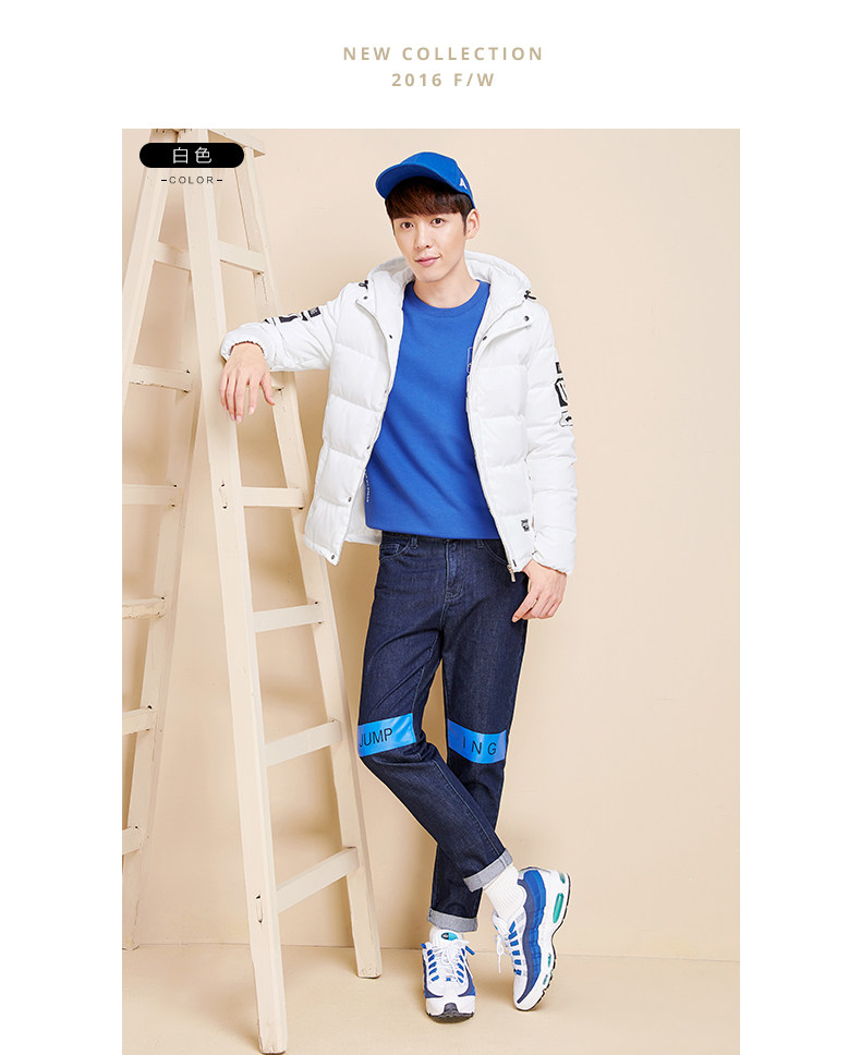 Blouson homme SEMIR   en Polyester - Ref 3121582 Image 21