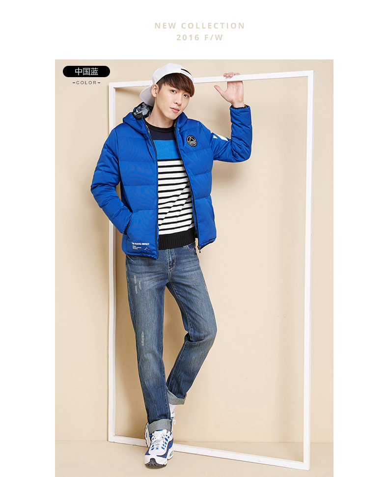 Blouson homme SEMIR   - Ref 3122001 Image 26
