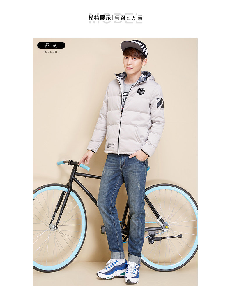 Blouson homme SEMIR   - Ref 3122001 Image 21