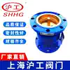 Shanghai Hugong valve silencer check valve H41X-16Q DN50 DN65 DN80 DN100 Lianggong