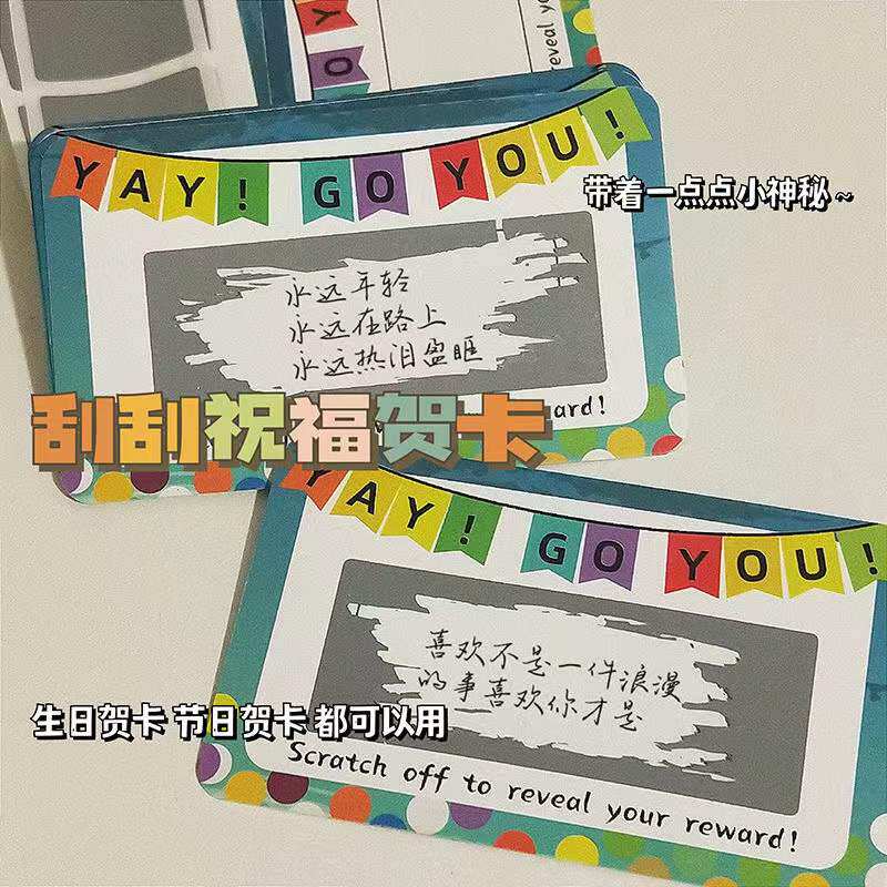 Small Red Book Homed With Creative Scrapbook Cards Cards 61 Birthday Surprise Gift Special Little Crowdritual Love Lovers