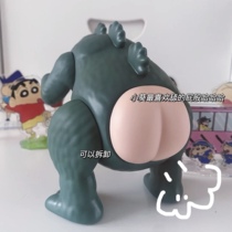 Fun Little New Monster Birthday Gifts 520 send boy friends husbands best friend and creative sand sculptures to blame for the fuss