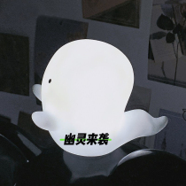 Cute Ghost small night light to send boys and girls friends girlfriends birthday present small crowdsourced practical walk of heart surprise 520
