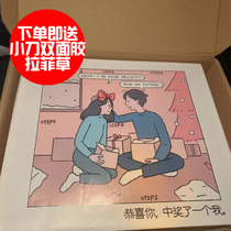 Sichuan Hand Gifts Creative DIY gifts Lucky Draw Cave Poke Poke Fun Day 520 Send Boy Girlfriend Surprise Ceremony Sensation